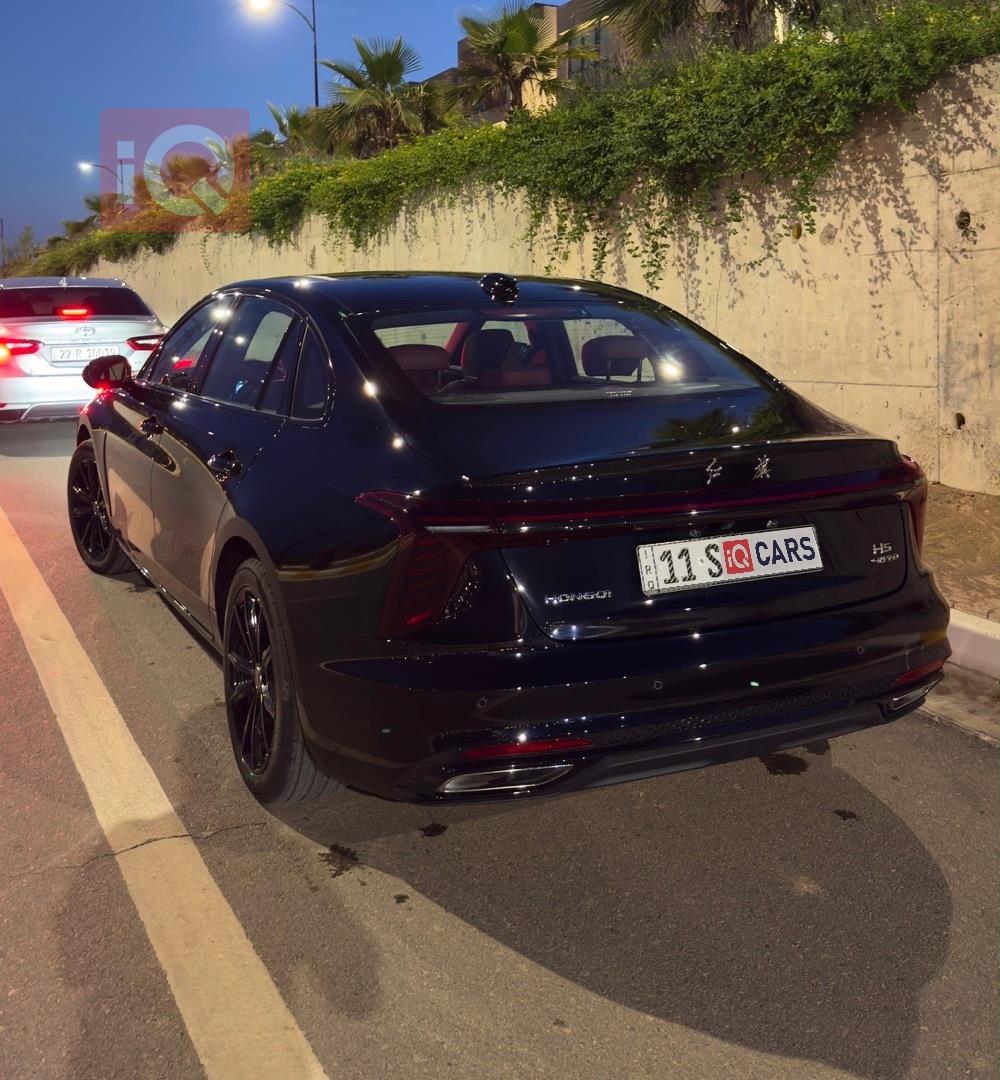 هونشي H5